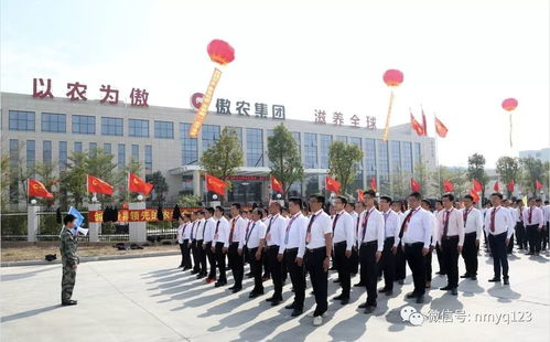 打造综合性农牧行业服务商,傲农生物今日主板上市